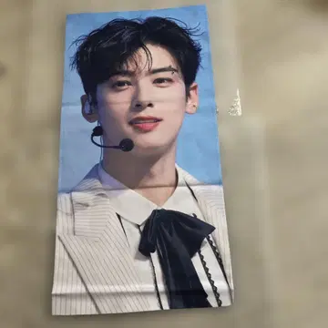 ASTRO 우누 차우누