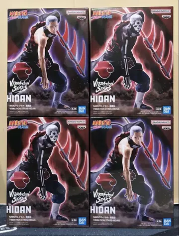 NARUTO vibration stars 피규어 히단 2종 4개 세트