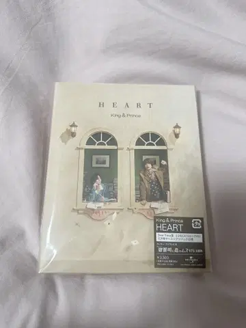 King&Prince HEART dear tiara판 DVD
