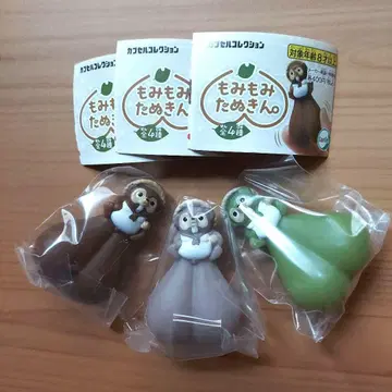 모미모타누키. 가챠가챠 밤색 화이트 브라운 우구이스색 새상품 금전운 업