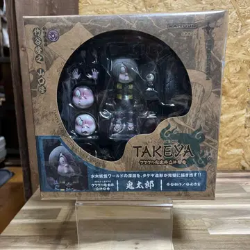 TAKEYA 키타로 피규어 REVOLTECH