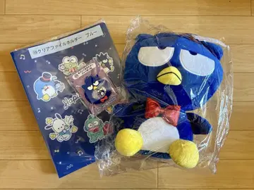 하피단부이 제일복권 배드마츠마루 3개 세트