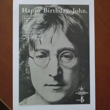 존 레논 생일 50주년 존 레논 전 히로시마에서 개최