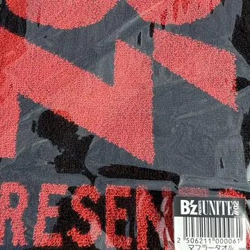 B'z UNITE2 머플러 타월