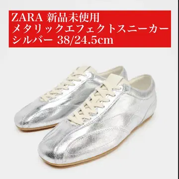 ZARA 자라 미사용 새상품 메탈릭 이펙트 스니커즈 실버 완판템 24.5