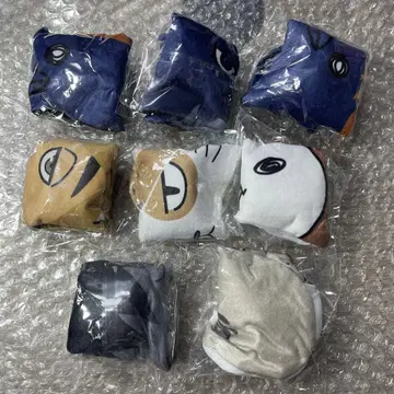 하이큐 안대 카게야마 히나타 키토 연마