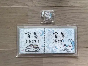 치이카와 모몽가 티켓 파일 & 관광 아크릴 스탠드