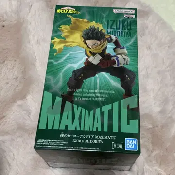 나의 히어로 아카데미아 MAXIMATIC IZUKU MIDORIA