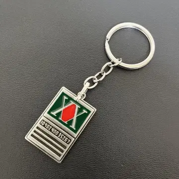 미사용 새상품 헌터헌터 키링