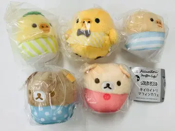 가챠가챠 카푸구루미 키이로이토리마핀 카페