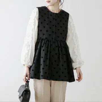 AMELY 페플럼 베스트 하트