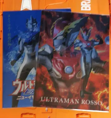 울트라맨 루브 우루페스티벌 뉴이어 엑스포 클리어 파일 세트