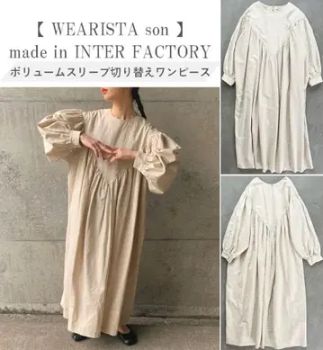 made in INTER FACTORY 볼륨 슬리브 절개 원피스