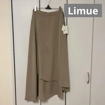 Limue 베이지 스커트