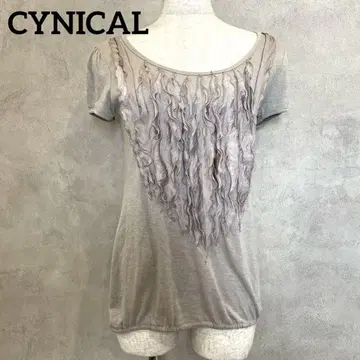레어 CYNICAL 시니컬 티셔츠 반팔 큐프라 프릴