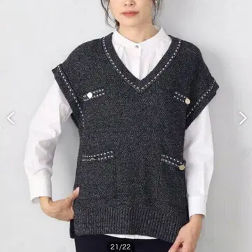 컴시즘 트위드풍 니트 베스트