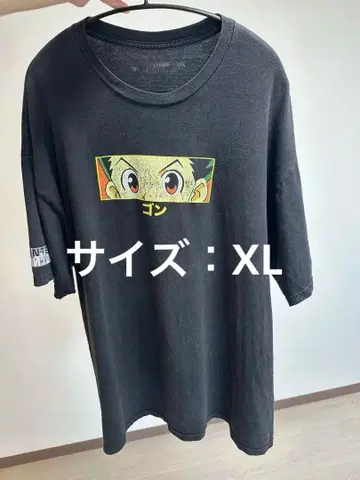 헌터헌터 빈티지 티셔츠