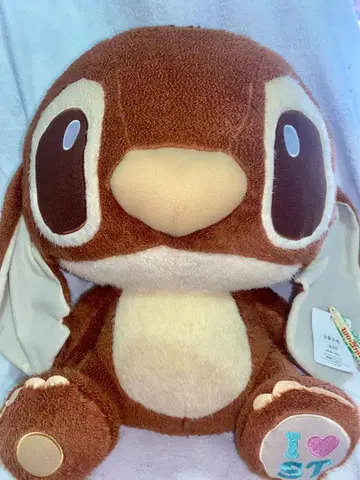스티치 봉제 인형 약 50cm