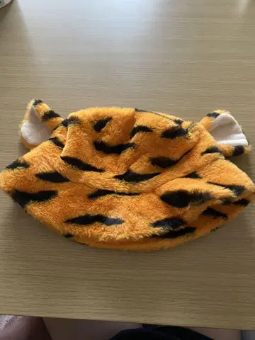 티거 버킷 햇 50cm