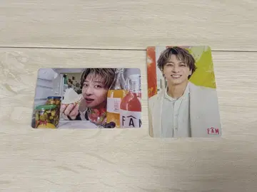 FAM 테라니시 하라 2장 세트