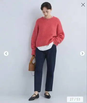 SIGNATURE 시그니처 데님 팬츠