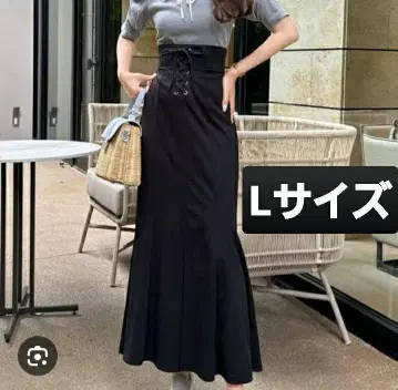 그레일 레이스업 프론트 슬릿 머메이드 스커트 L 사이즈