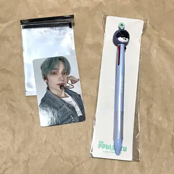 txt 풀바투 볼펜 후무냐린