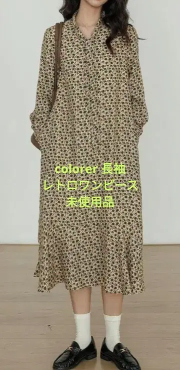 colorer 레트로 플라워 프린트 원피스 리본 포함