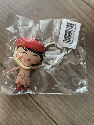 에미레이트 항공 Emirates 캐빈 크루 키링 키링