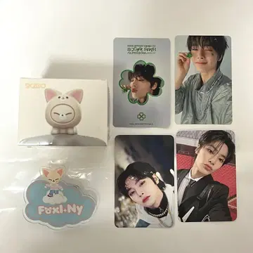StrayKids 스키즈 아이엔 서울 콘 SKZOO 미니 피규어