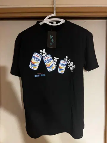 새상품 오리온 맥주 티셔츠 M