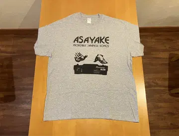 ASAYAKE 티셔츠 XL 그레이