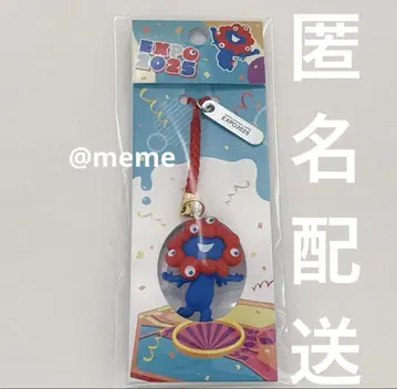 미야쿠미야쿠 만박 네즈케 레드 빨간색 달리는 입체 마스코트 키링