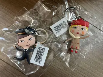 에미레이트 항공 Emirates 키링 키링