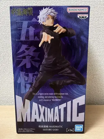 주술회전 MAXIMATIC 고죠 사토루 피규어
