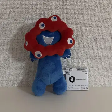 Myaku Myaku 가방에 붙일 수 있는 봉제 인형