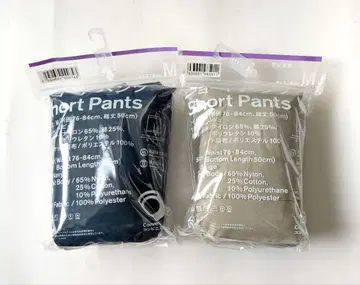 훼미리마트 숏팬츠 네이비&베이지 세트