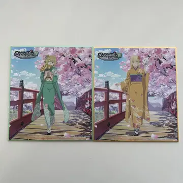 단마치 GiGO SEGA 혜택 색지 단마치 야키 류 아이즈