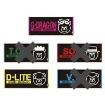 BIGBANG KRUNK 타월 2세트