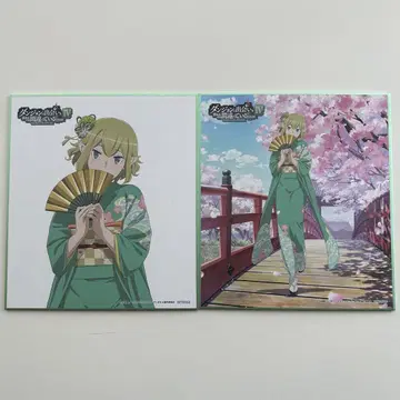 단마치 GiGO SEGA 세가 콜라보 혜택 색지 단마치 야키 류