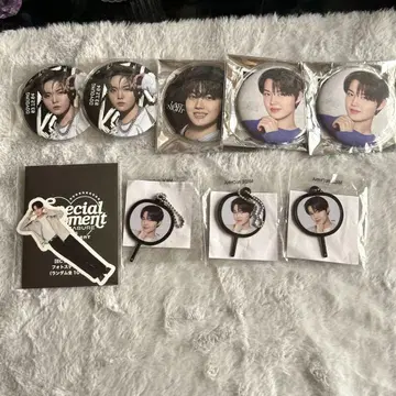 TREASURE 도영 세트