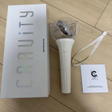 CRAVITY 응원봉