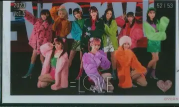 =LOVE 2023 VOL.5 집합 미니 포토 카드 52/53