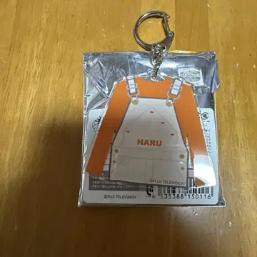 초특급 토레타리 아크링 키링 카시와기 유
