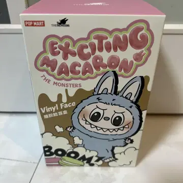 POP MART 흥미진진한 마카롱 비닐 페이스 러브부