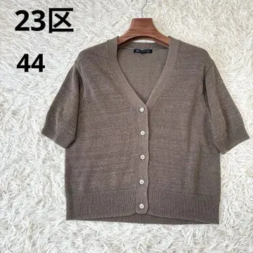 23구 반팔 가디건 브라운 린넨 혼방 봄/여름