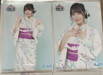 NMB48 이시연 이시연 이시연 QWER 사진 사진 세트