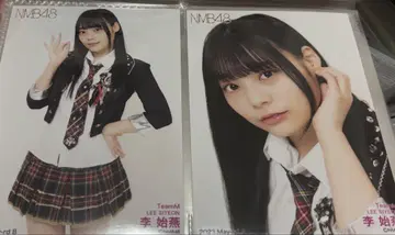 NMB48 이시연 이시연 이시연 QWER 사진 사진 세트