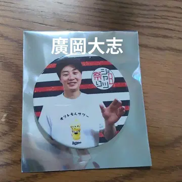 오릭스 버팔로스 히로오카 다이지 캔뱃지 B 셔츠 축제