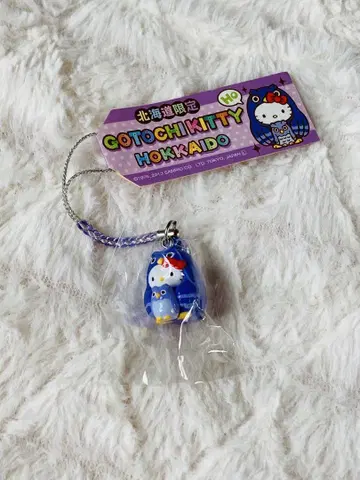 키티 올빼미 홋카이도 한정 스트랩